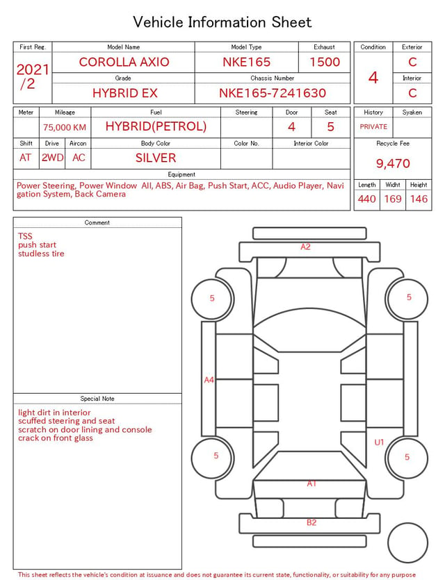 2021 TOYOTA COROLLA AXIO HYBRID EX