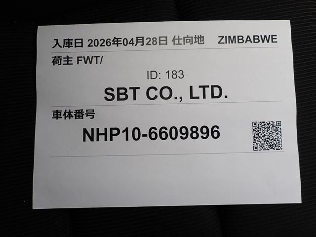 280.jpg
