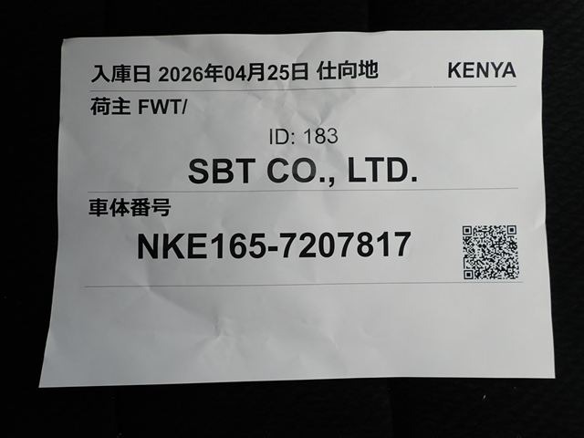 280.jpg