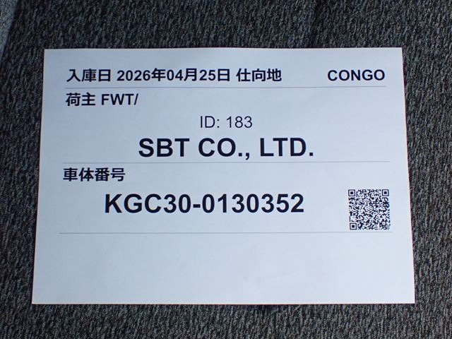 280.jpg