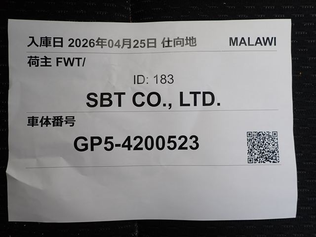 280.jpg
