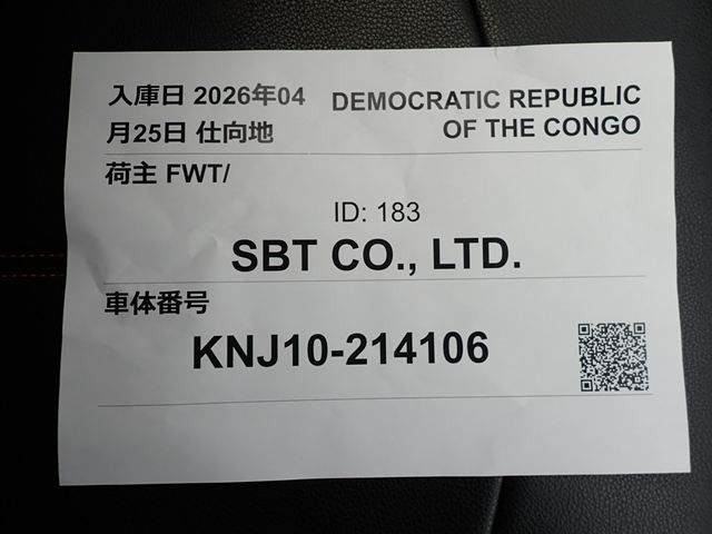 280.jpg