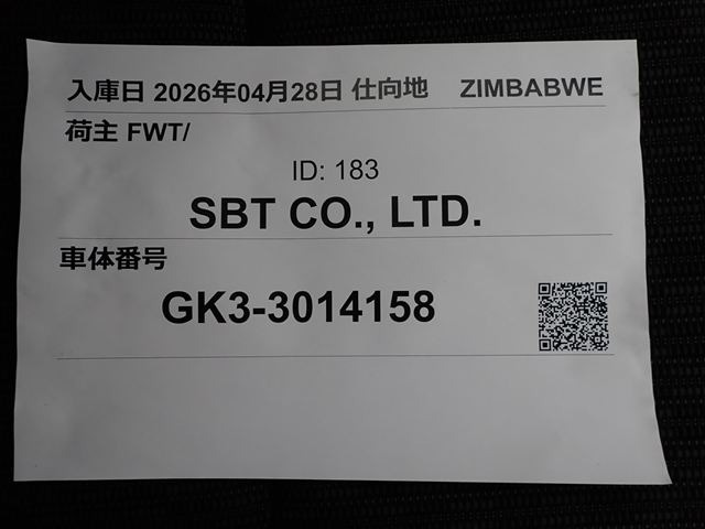 280.jpg
