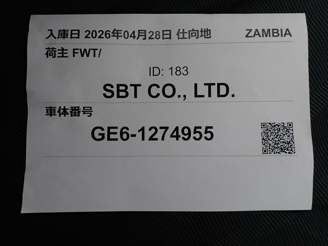 280.jpg