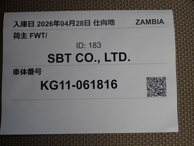 280.jpg