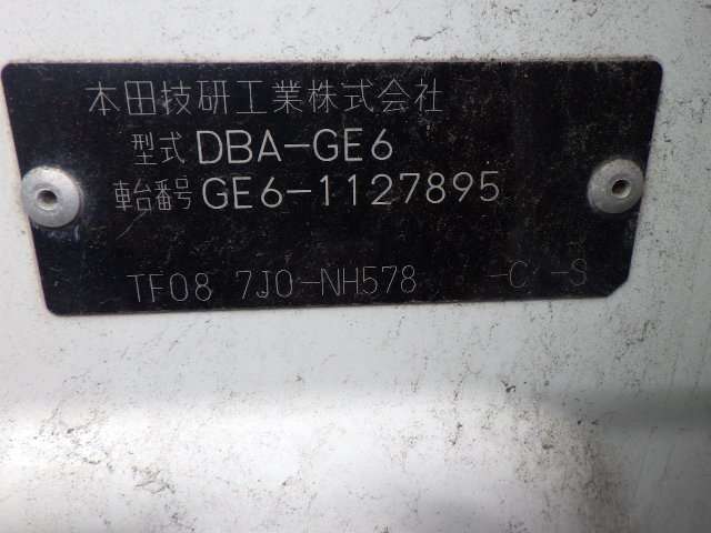 280.jpg
