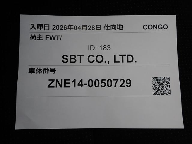 280.jpg