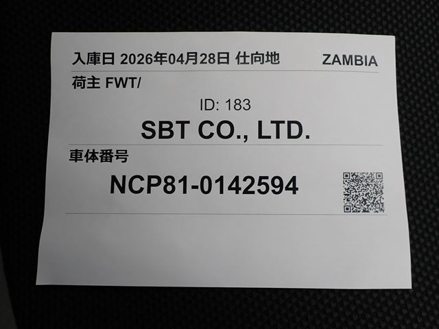 280.jpg