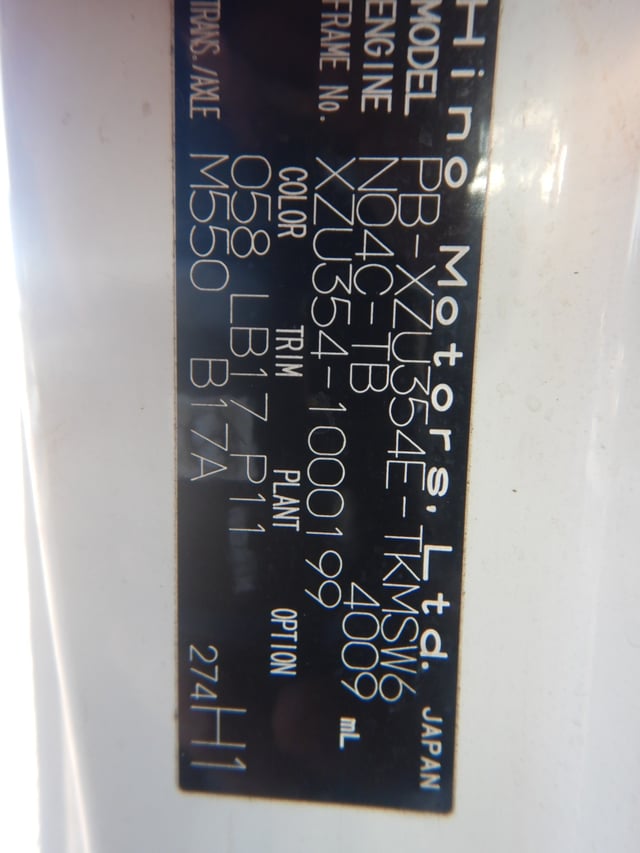 280.jpg