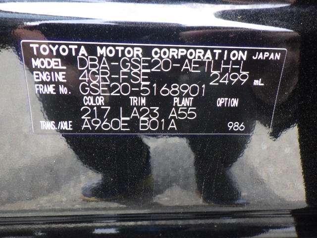 280.jpg