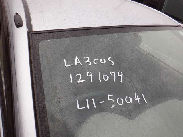 280.jpg