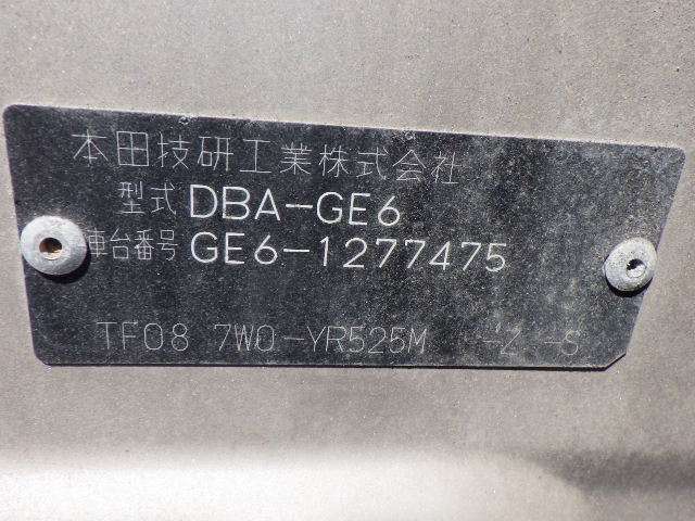 280.jpg