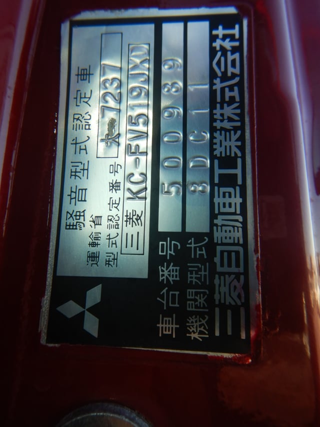 280.jpg