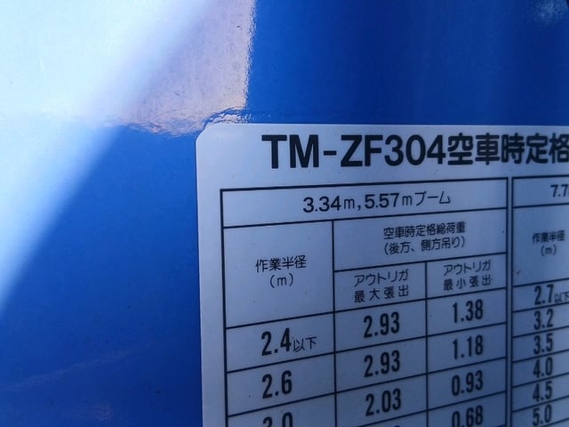 312.jpg