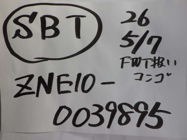 280.jpg