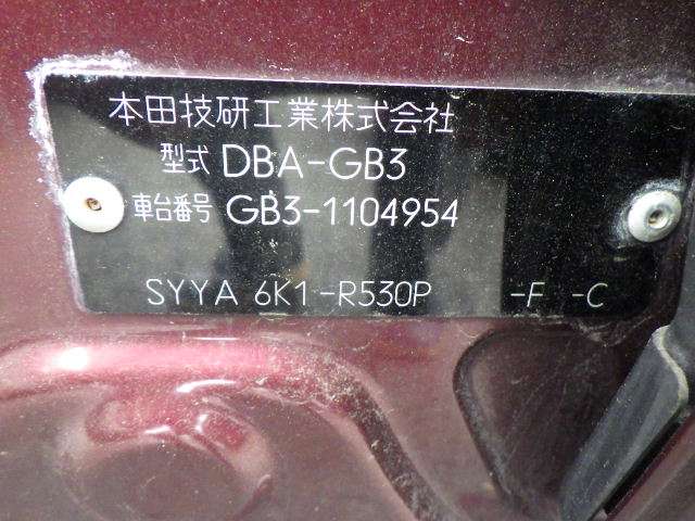 280.jpg