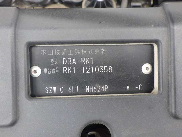 280.jpg