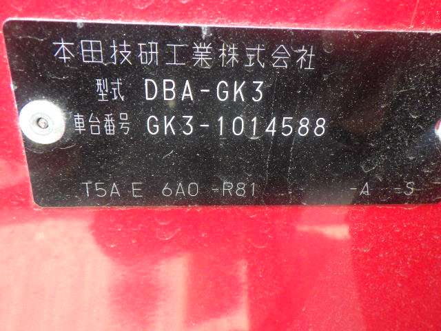 280.jpg