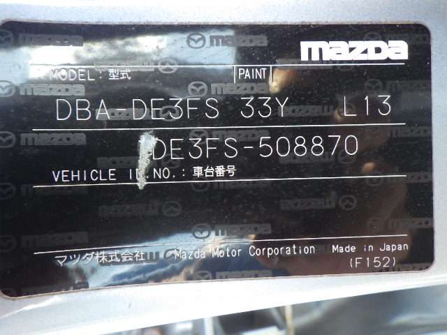 280.jpg