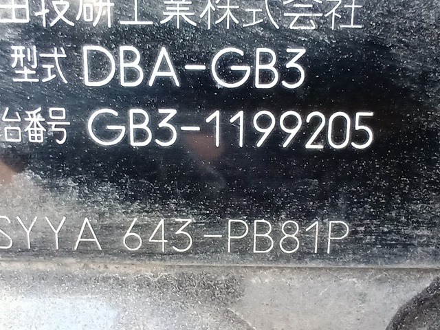 280.jpg