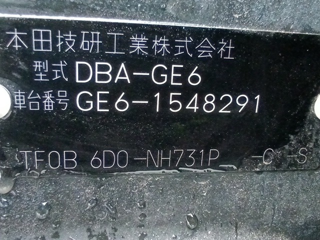 280.jpg