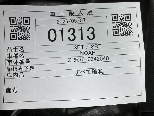 280.jpg
