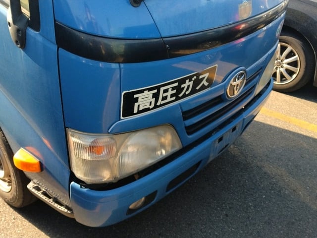 280.jpg