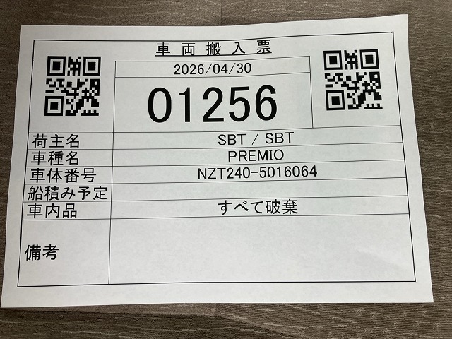 280.jpg