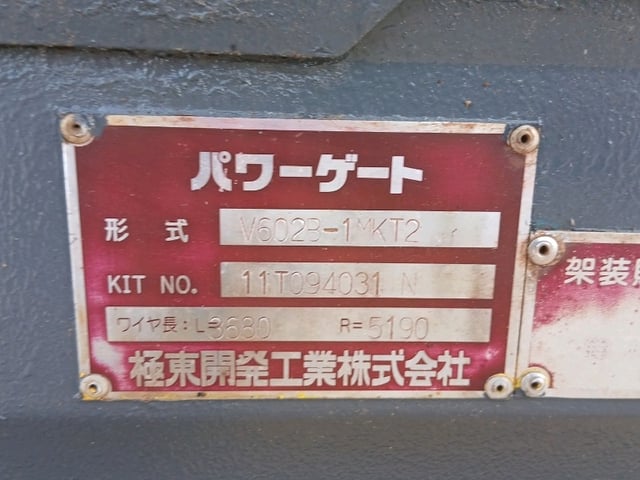 282.jpg