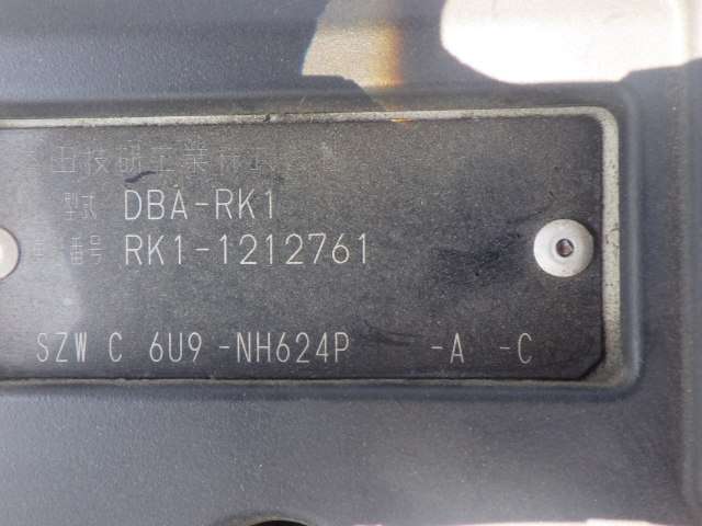 280.jpg