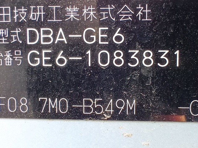 280.jpg
