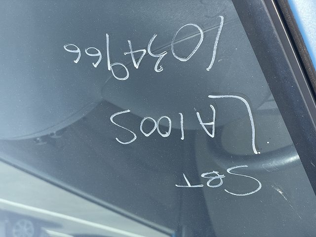 283.jpg