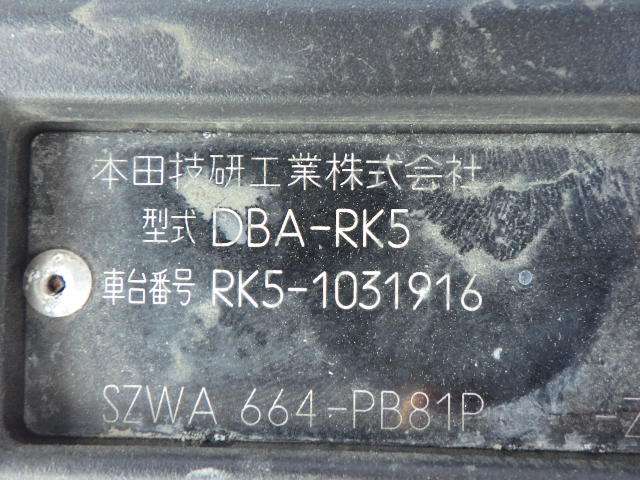 280.jpg