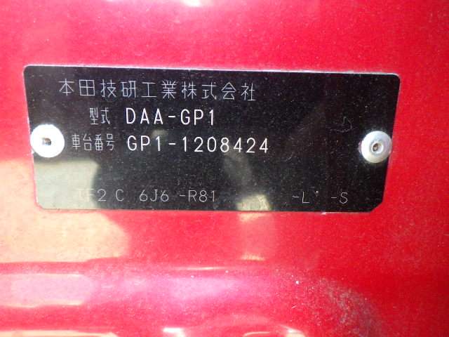 280.jpg
