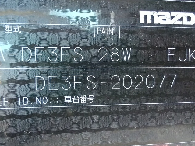 280.jpg