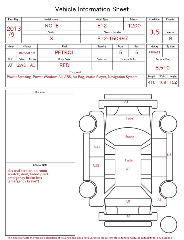 inspect_en.jpg