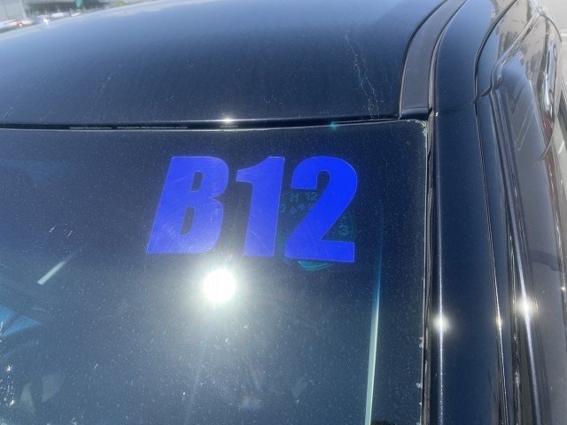 289.jpg