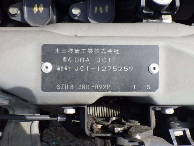 280.jpg