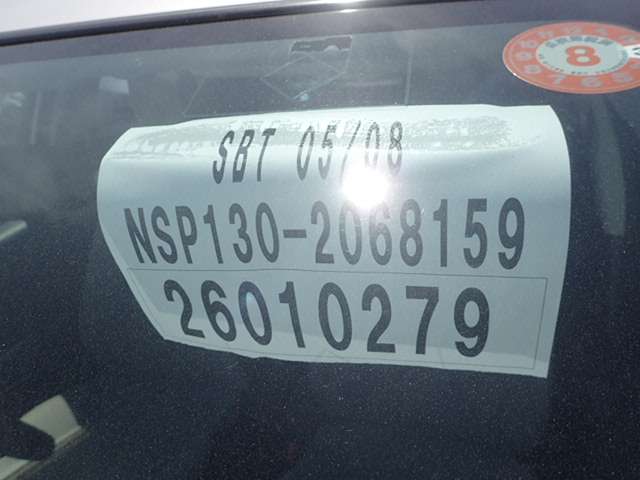 280.jpg