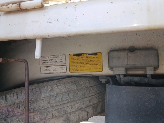 289.jpg