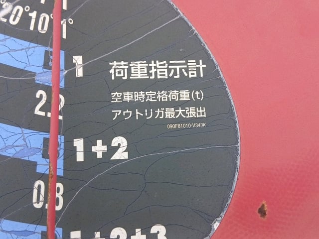 287.jpg