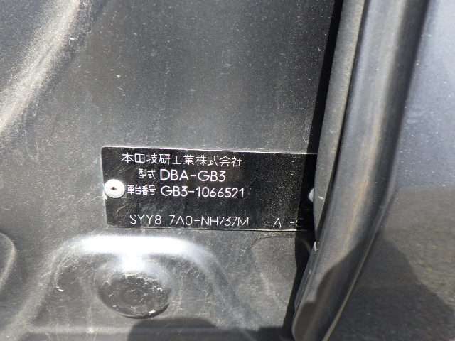 280.jpg