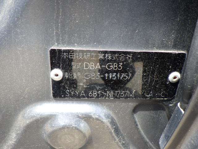 280.jpg