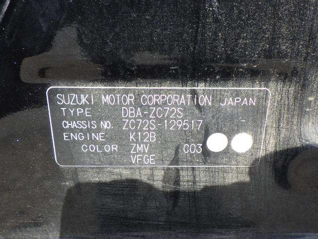 280.jpg