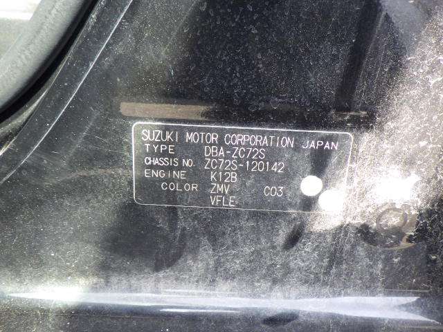 280.jpg