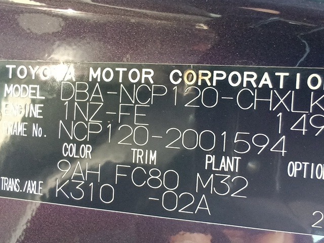 280.jpg