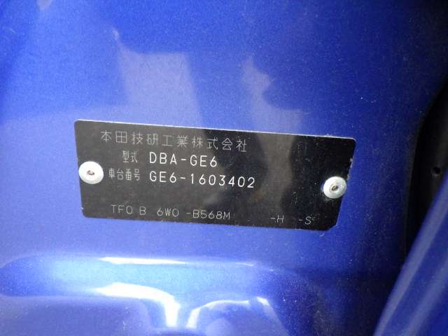 280.jpg