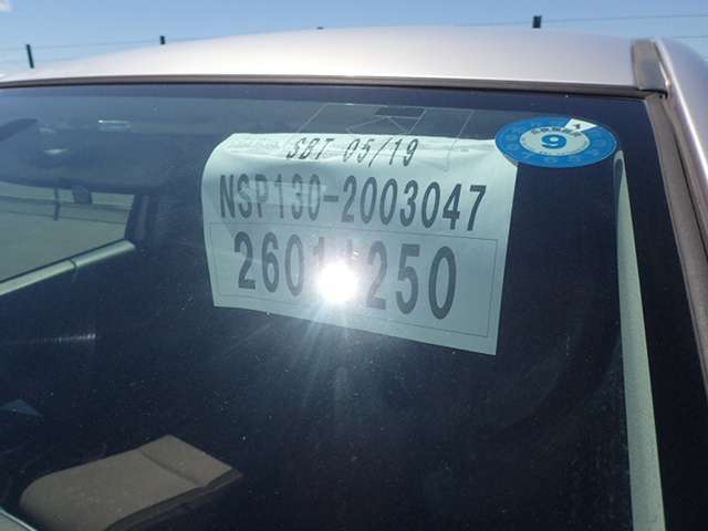 280.jpg