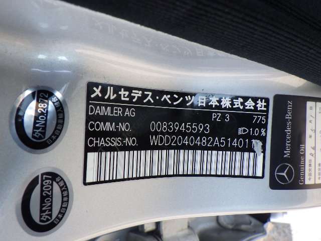 280.jpg