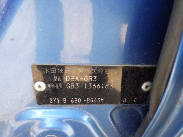 280.jpg